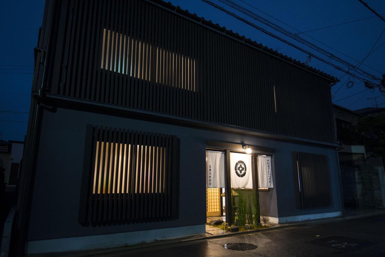 Nakamuraya Kyoto Enmachi Sakura Exterior foto