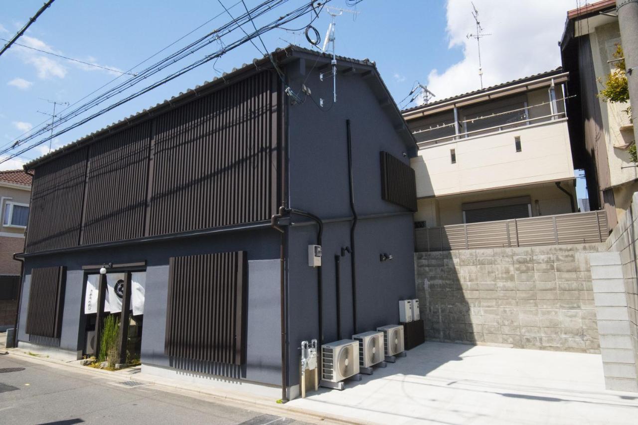 Nakamuraya Kyoto Enmachi Sakura Exterior foto